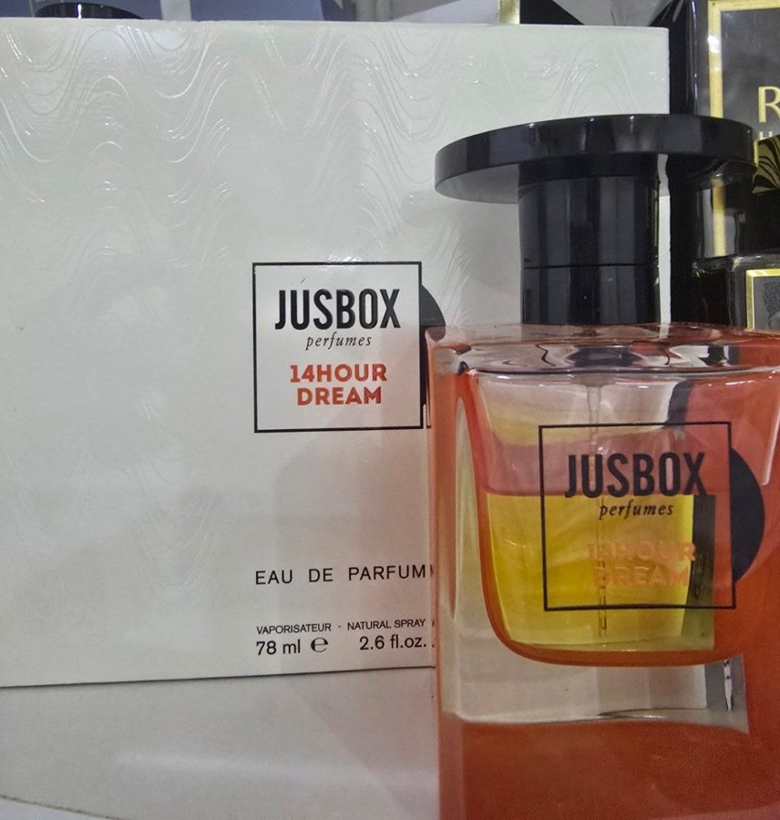 Jusbox 14 Hour Dream 78ml