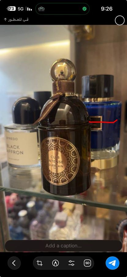 Guerlain Cuir Intense